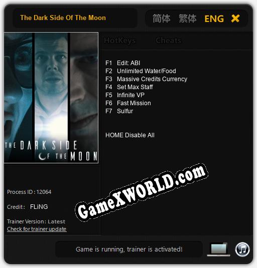 The Dark Side Of The Moon: Трейнер +7 [v1.9]