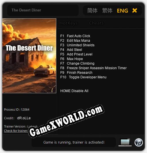 Трейнер для The Desert Diner [v1.0.7]
