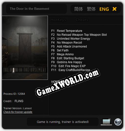 The Door in the Basement: ТРЕЙНЕР И ЧИТЫ (V1.0.99)