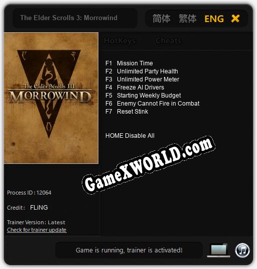 The Elder Scrolls 3: Morrowind: Читы, Трейнер +7 [FLiNG]