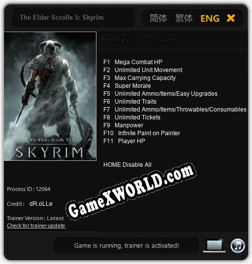 The Elder Scrolls 5: Skyrim: Трейнер +11 [v1.1]