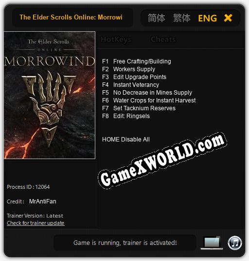 The Elder Scrolls Online: Morrowind: ТРЕЙНЕР И ЧИТЫ (V1.0.65)