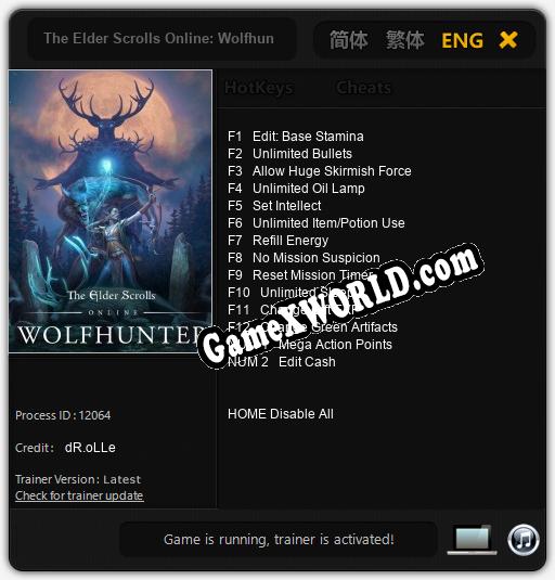 The Elder Scrolls Online: Wolfhunter: Читы, Трейнер +14 [dR.oLLe]
