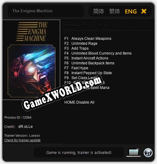 The Enigma Machine: ТРЕЙНЕР И ЧИТЫ (V1.0.32)