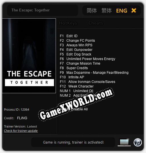 The Escape: Together: Читы, Трейнер +14 [FLiNG]