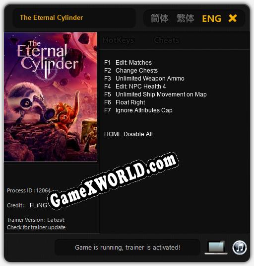 The Eternal Cylinder: ТРЕЙНЕР И ЧИТЫ (V1.0.47)