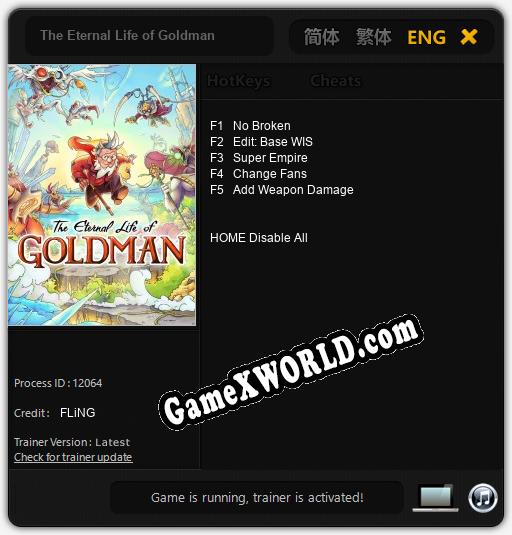 The Eternal Life of Goldman: ТРЕЙНЕР И ЧИТЫ (V1.0.53)