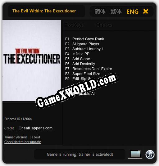 Трейнер для The Evil Within: The Executioner [v1.0.8]