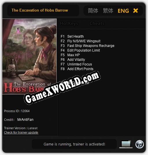 The Excavation of Hobs Barrow: ТРЕЙНЕР И ЧИТЫ (V1.0.16)