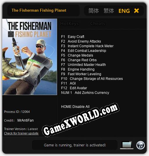 The Fisherman Fishing Planet: Читы, Трейнер +13 [MrAntiFan]