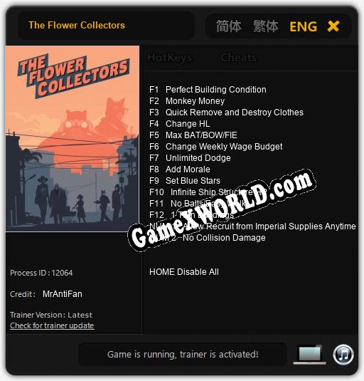The Flower Collectors: Трейнер +14 [v1.4]