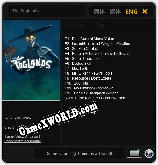Трейнер для The Foglands [v1.0.6]