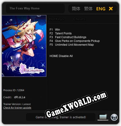 The Foxs Way Home: Трейнер +5 [v1.5]