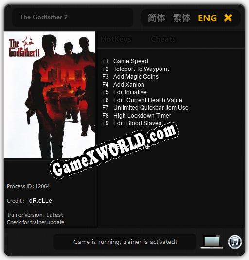 The Godfather 2: ТРЕЙНЕР И ЧИТЫ (V1.0.53)