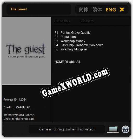 The Guest: Трейнер +5 [v1.5]