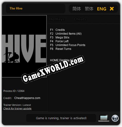 The Hive: Трейнер +6 [v1.5]