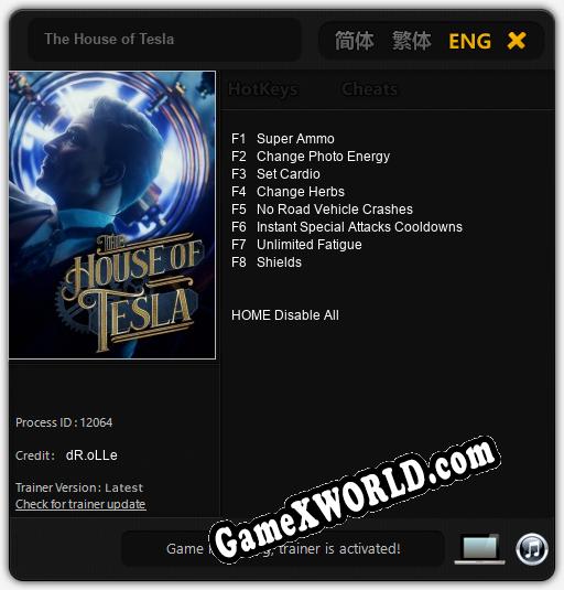 The House of Tesla: ТРЕЙНЕР И ЧИТЫ (V1.0.61)