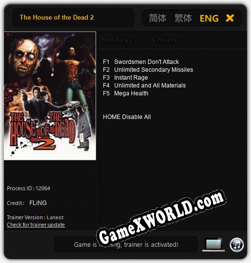 The House of the Dead 2: Читы, Трейнер +5 [FLiNG]
