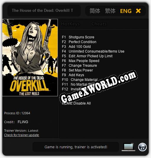 The House of the Dead: Overkill The Lost Reels: ТРЕЙНЕР И ЧИТЫ (V1.0.81)