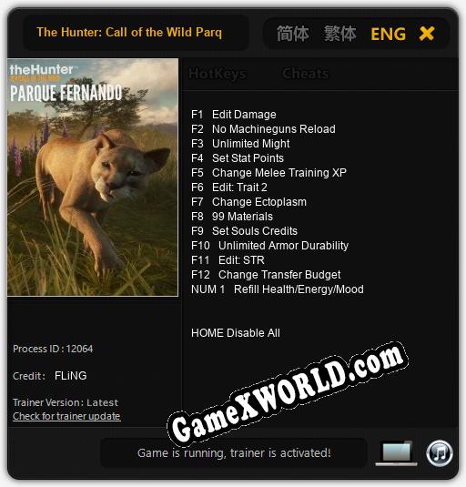 The Hunter: Call of the Wild Parque Fernando: ТРЕЙНЕР И ЧИТЫ (V1.0.25)