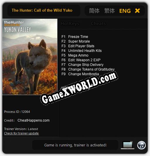 The Hunter: Call of the Wild Yukon Valley: Читы, Трейнер +9 [CheatHappens.com]