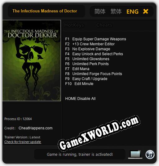 The Infectious Madness of Doctor Dekker: Читы, Трейнер +10 [CheatHappens.com]
