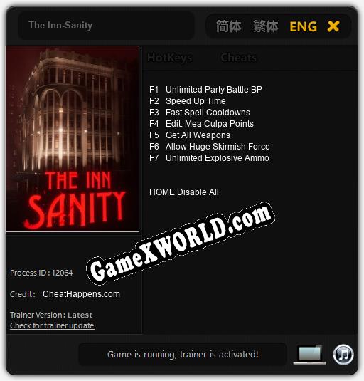 The Inn-Sanity: ТРЕЙНЕР И ЧИТЫ (V1.0.76)