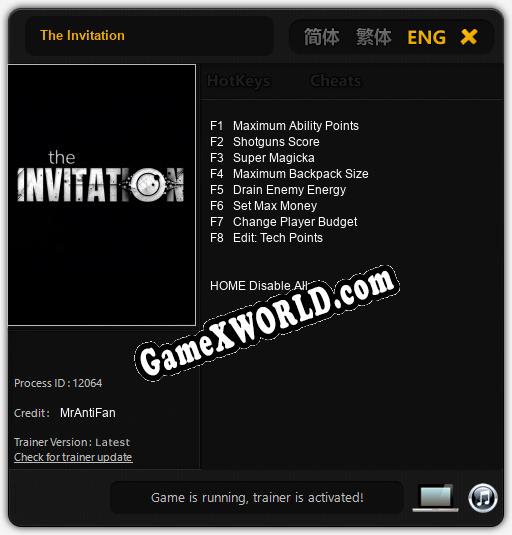 The Invitation: Трейнер +8 [v1.4]