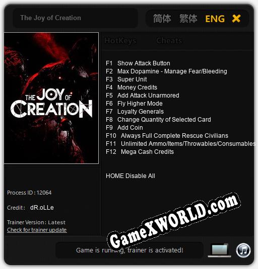 The Joy of Creation: Читы, Трейнер +12 [dR.oLLe]