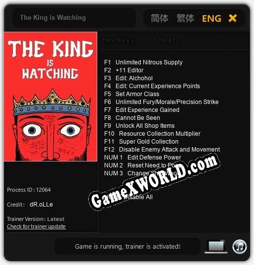 Трейнер для The King is Watching [v1.0.2]