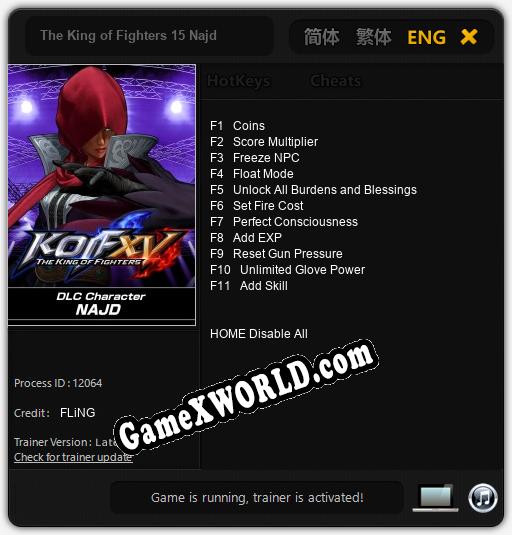 The King of Fighters 15 Najd: Читы, Трейнер +11 [FLiNG]