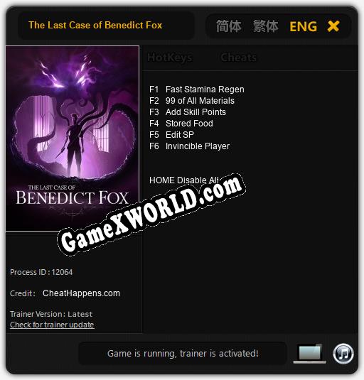 The Last Case of Benedict Fox: Читы, Трейнер +6 [CheatHappens.com]