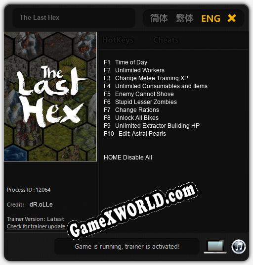 The Last Hex: Трейнер +10 [v1.3]