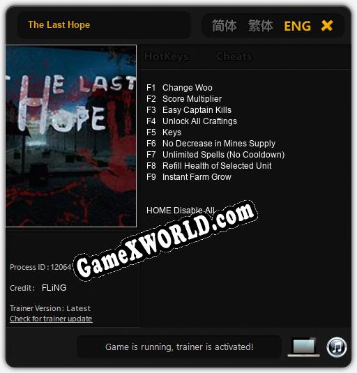 The Last Hope: ТРЕЙНЕР И ЧИТЫ (V1.0.70)