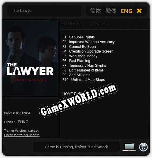 Трейнер для The Lawyer [v1.0.2]