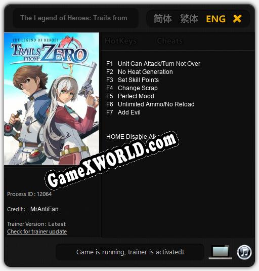 Трейнер для The Legend of Heroes: Trails from Zero [v1.0.9]
