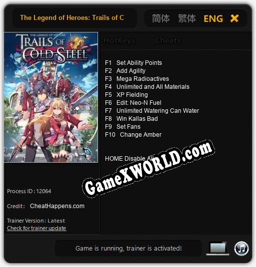 The Legend of Heroes: Trails of Cold Steel: Читы, Трейнер +10 [CheatHappens.com]