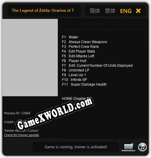 The Legend of Zelda: Ocarina of Time: Читы, Трейнер +11 [dR.oLLe]