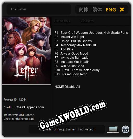 The Letter: ТРЕЙНЕР И ЧИТЫ (V1.0.15)