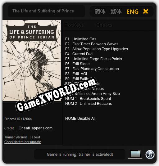 Трейнер для The Life and Suffering of Prince Jerian [v1.0.6]