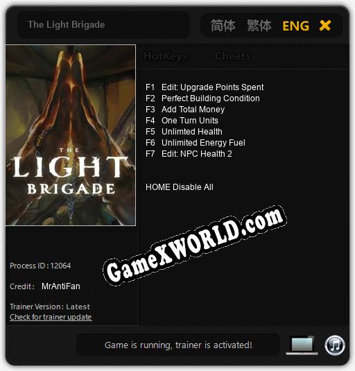 Трейнер для The Light Brigade [v1.0.5]