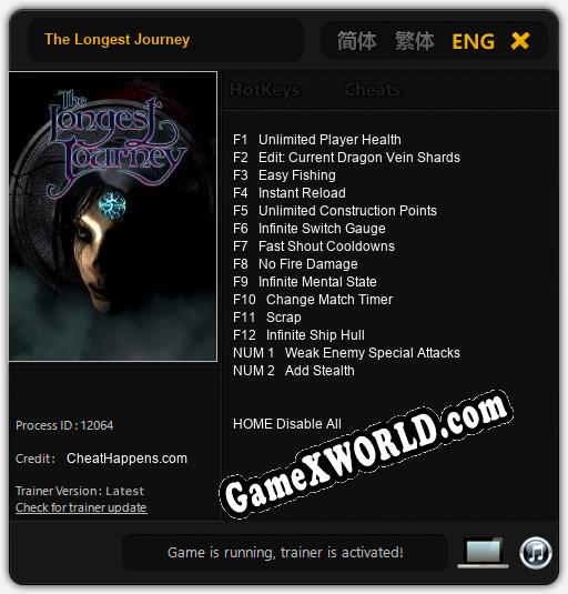 Трейнер для The Longest Journey [v1.0.7]