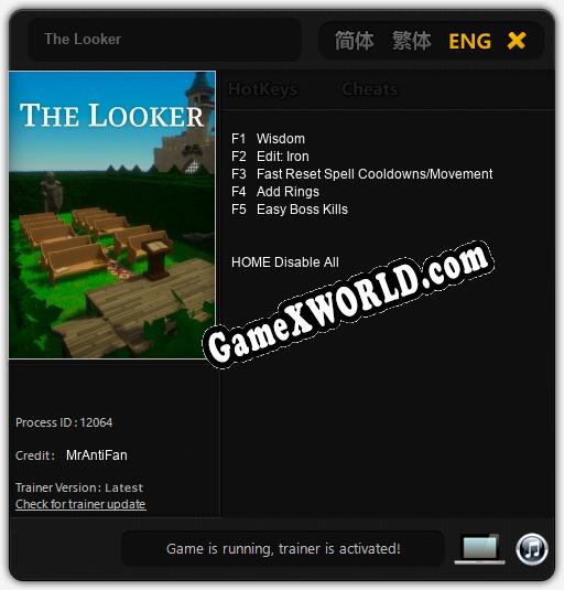 The Looker: ТРЕЙНЕР И ЧИТЫ (V1.0.21)