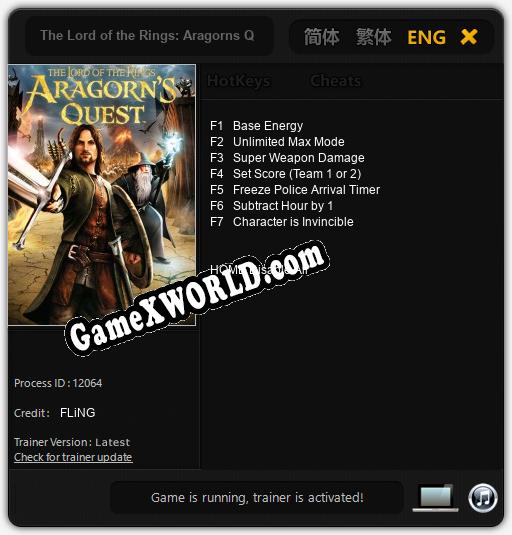 The Lord of the Rings: Aragorns Quest: Трейнер +15 [v1.3]