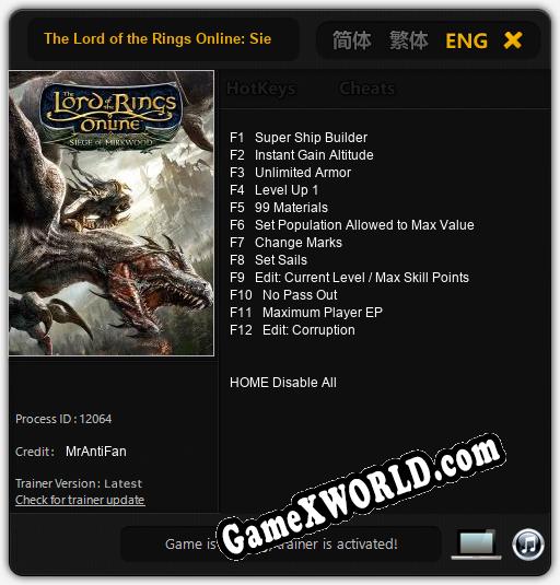 The Lord of the Rings Online: Siege of Mirkwood: Читы, Трейнер +12 [MrAntiFan]