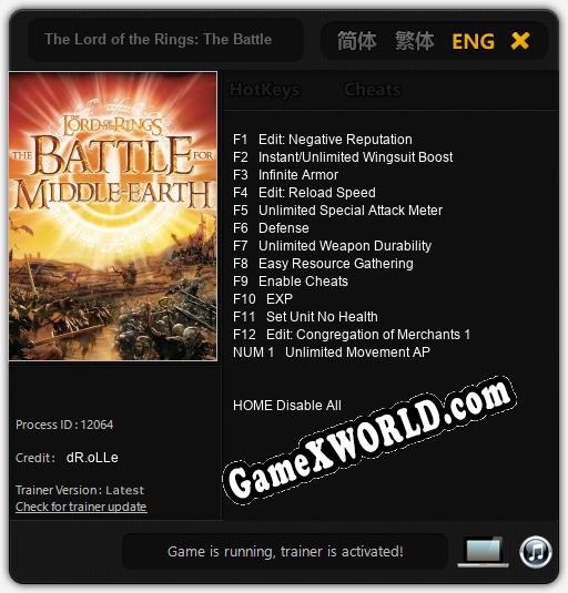 The Lord of the Rings: The Battle for Middle-earth: Читы, Трейнер +13 [dR.oLLe]
