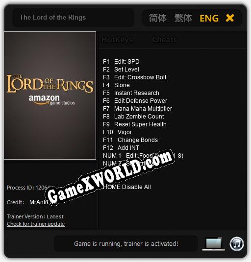 Трейнер для The Lord of the Rings [v1.0.8]