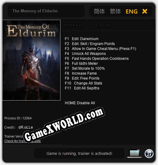 Трейнер для The Memory of Eldurim [v1.0.2]