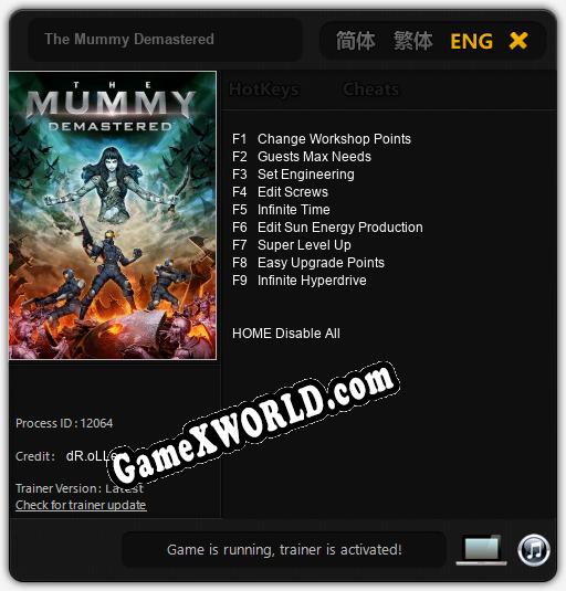 The Mummy Demastered: ТРЕЙНЕР И ЧИТЫ (V1.0.75)