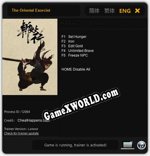 Трейнер для The Oriental Exorcist [v1.0.2]
